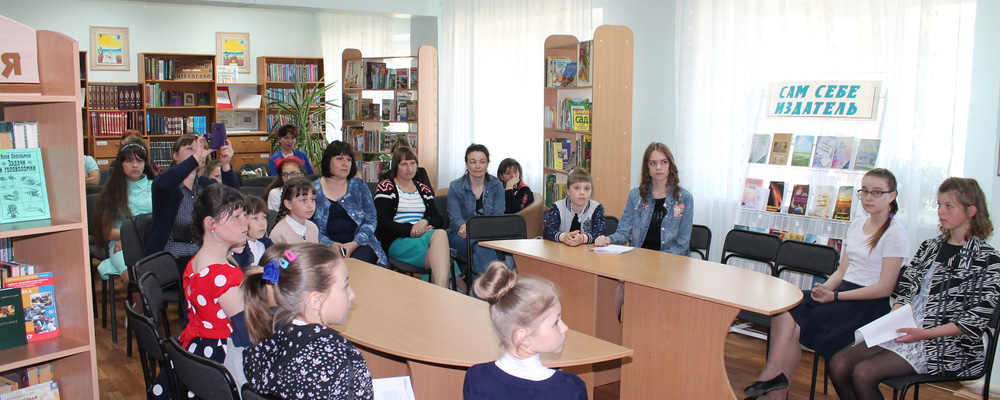 В Увелке подвели итоги литературного конкурса для детей