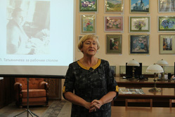 Публичная лекция , посвященная творчеству Л. К. Татьяничевой