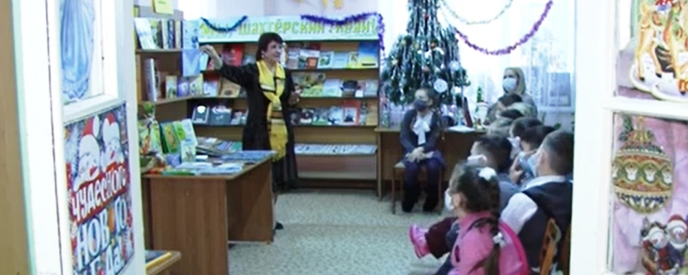Нина Пикулева встретилась с копейскими школьниками