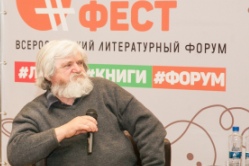 Писатели-южноуральцы на Южно-Уральской книжной ярмарке-2022