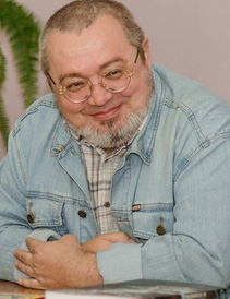 Ерофеев Александр Вячеславович