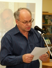 Шубин Александр Николаевич