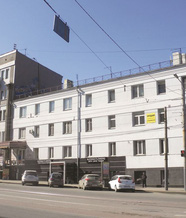Здание, на котором размещена памятная доска Серафиме Константиновне Власовой. Фото В. Б. Феркеля