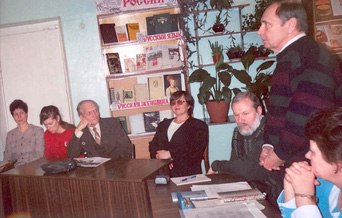 Встреча с челябинским писателем Н. Годиной. 2004 г.