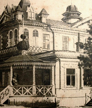 Троицк.  Дача Л. Ш. Яушева. Фотография 1920-х гг.