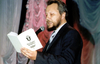 Волынцев Александр Николаевич, поэт, один из руководителей «Синегорья», 2010