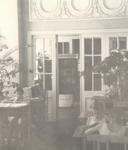 Библиотека1960-1970 гг.