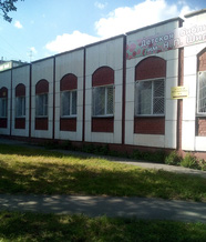 Здание детской библиотеки им. Н. П. Шилова. 2018 г.