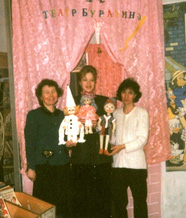 Кукольный театр «Буратино». Слева направо: Нина Николаевна Мухаметзянова, Оксана Ивановна Шведько, Ольга Булатовна Зуева