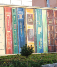 граффити в Литературном сквере. Фото: Ю. Поздеева
