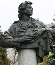 Памятник А.С.Пушкину. Осень 2020. Фото: Ю.Поздеева