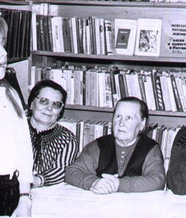 Дочь М Люгарина (в центре) 1996 год.