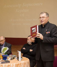 Выступление в гимназии №2. 2015 г., г. Нижний Тагил