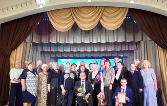Коллективное фото в честь 95-летия объединения