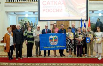 Церемония «Сатка – литературный город России». 20 июня 2022 г. фото Василия Максимова, источник: www.magnezitnews.com