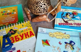 Книги Н. Пикулевой. Фото: А. Базаева