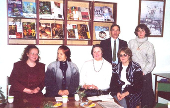 Одно из первых заседаний объединения, 1997