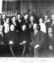 I съезд СП СССР, 1934,  Галимов Салям (второй ряд, первый справа)