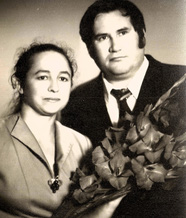 Супруги Минеевы - Петр Михайлович и Валентина Александровна