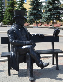 Памятник баснописцу Ивану Крылову