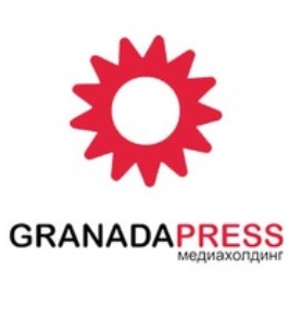«Гранада Пресс»