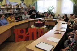 Презентации сборников стихов поэтов литературного объединения «Озерки»