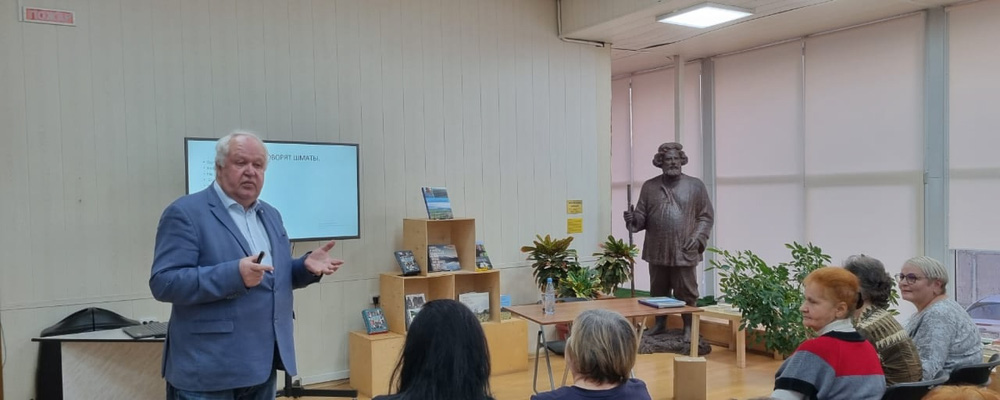 О шмате – землякам