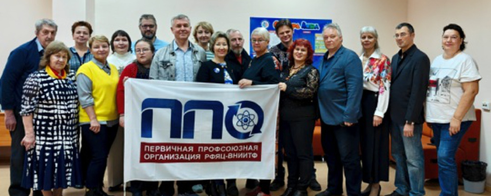 В Снежинске состоялся областной выездной литературный семинар