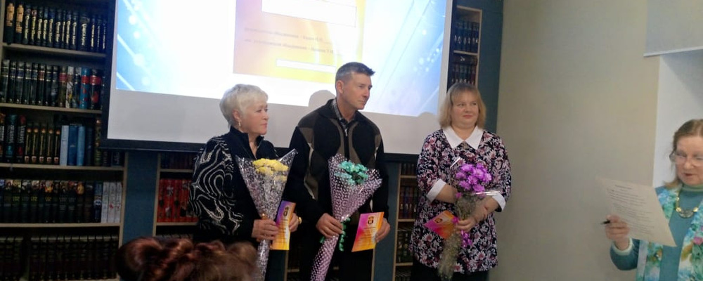 В КРУГУ ВДОХНОВЕННЫХ СЕРДЕЦ