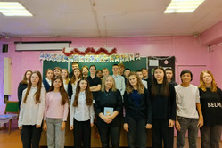 Встреча Ольги Ман, писательницы, участницы литературного объединения «Истоки» с учащимися школы №1 г. Верхнеуральска