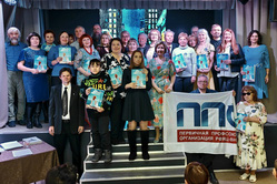 Новый выпуск альманаха «Снежинские самоцветы»–2025