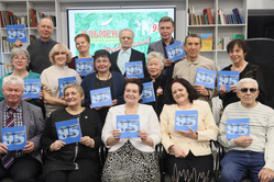 Литературному объединению «Ильменит» - 95 лет