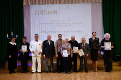 Троицкому литературному объединению «Степь» — 100 лет!