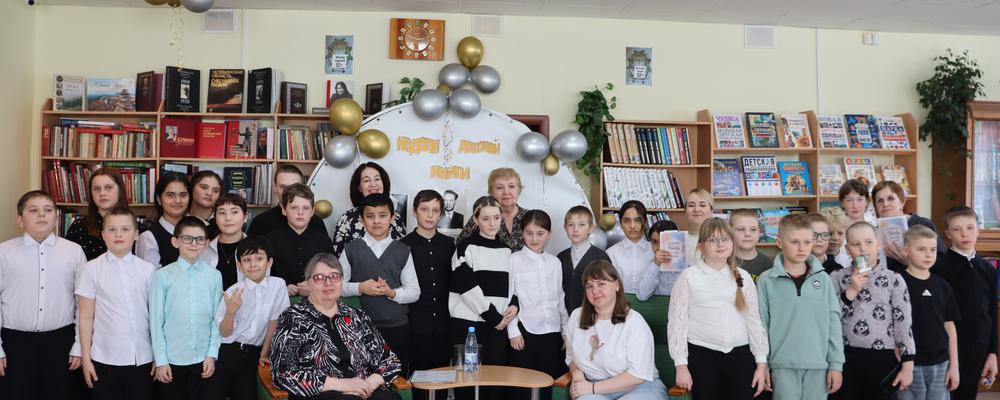 Диалог с писателем