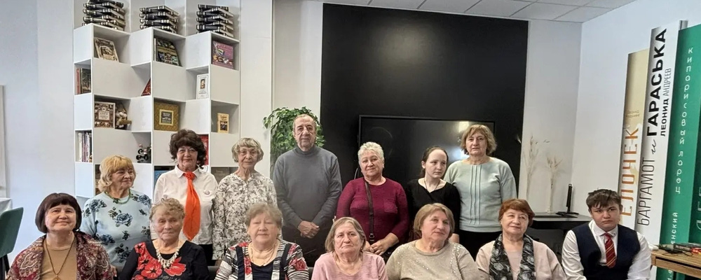 Праздник «Всемирный День поэзии»