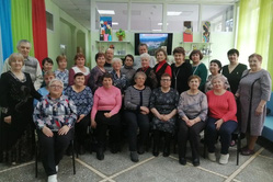 «Любимый край родной»