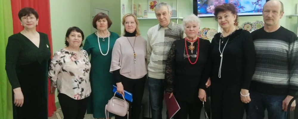 «Любимый край родной»