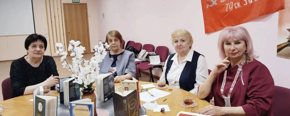 Читая великих поэтов