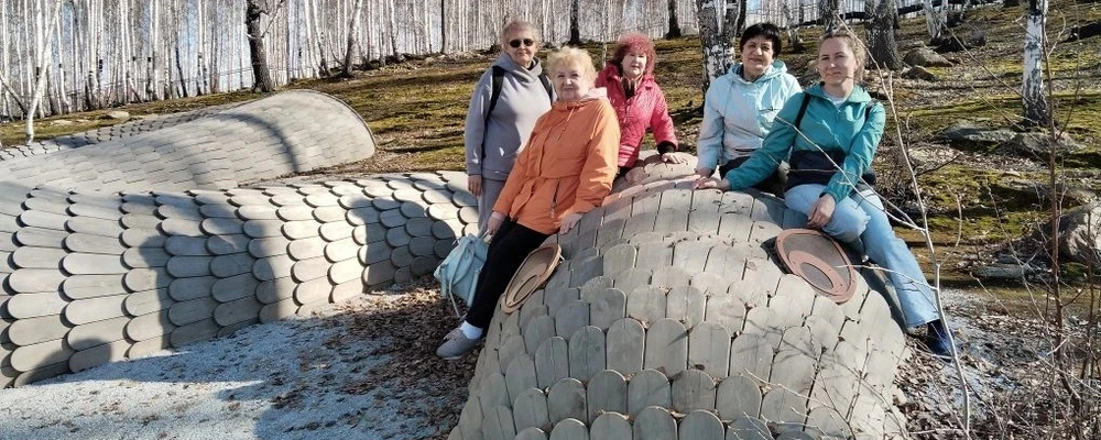 Литературная прогулка