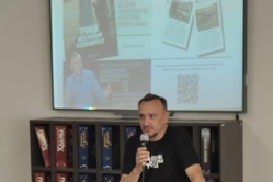 Презентация книги А. Трушникова «Троицк: исчезнувший и сохраненный».