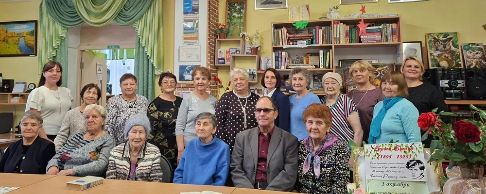 «В краю есенинских берёз…»