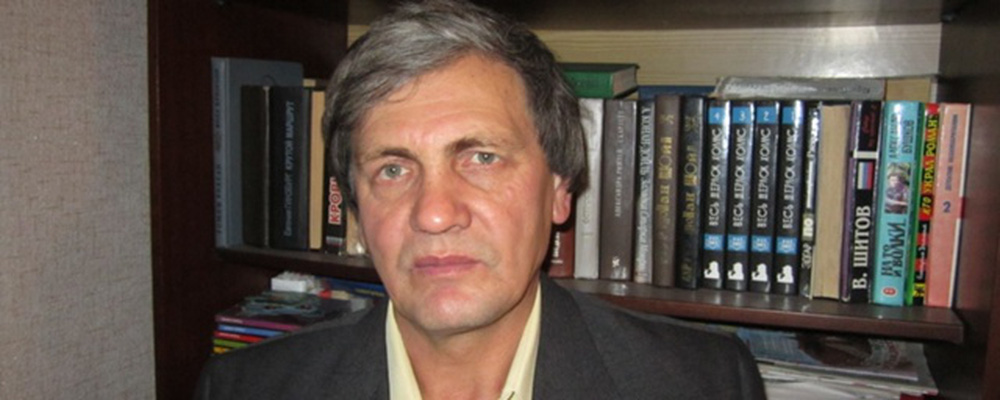 «Золотое Перо Руси»