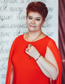 Черных (Захарова) Вероника Николаевна