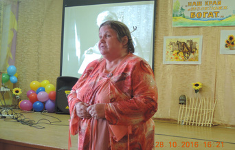 Черепанова