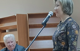 Грехова И. , Бобылев В. И.