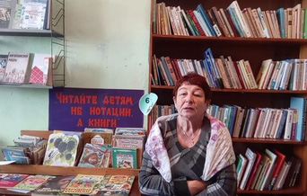 Екатерина Степанова