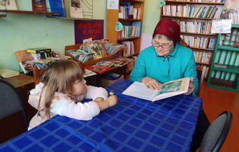 читатели Астафьевской библиотеки