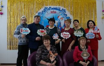 Встреча Нового года