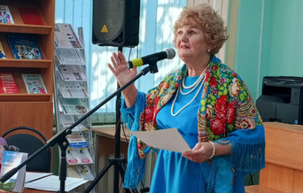 Л. Кокшарова