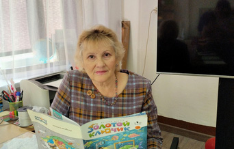 Л. Сидоренко (Вечернина)